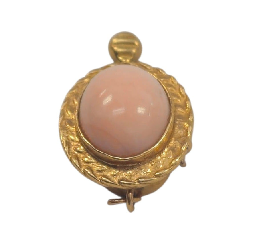 Pink Coral Clasp in 14 Karat Yellow Gold